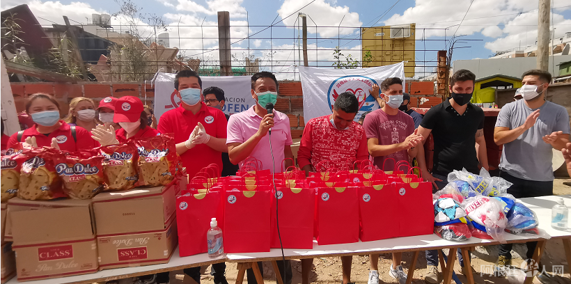 微信图片_20201220194635 微信图片_20201220194635