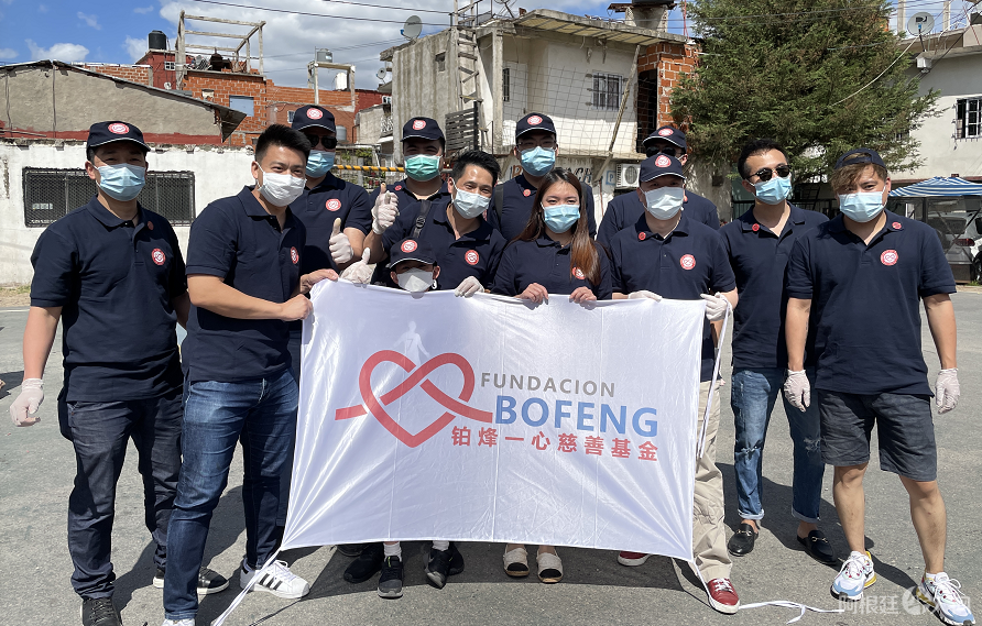 微信图片_20201220194830 微信图片_20201220194830