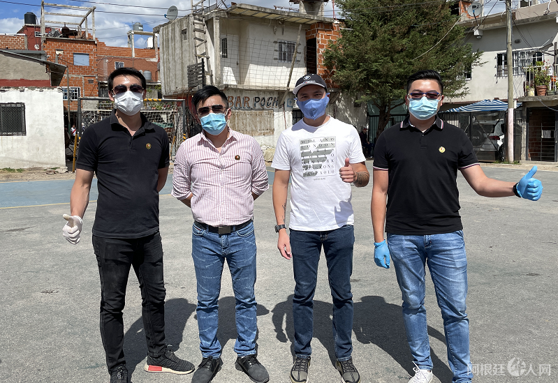 微信图片_20201220195410 微信图片_20201220195410