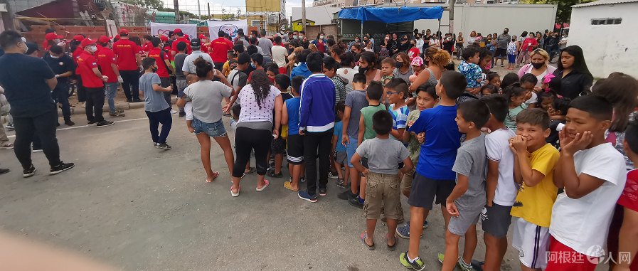 微信图片_20201220195942 微信图片_20201220195942