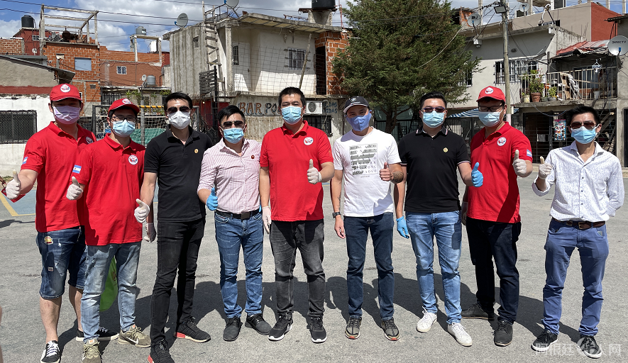 微信图片_20201220195040 微信图片_20201220195040