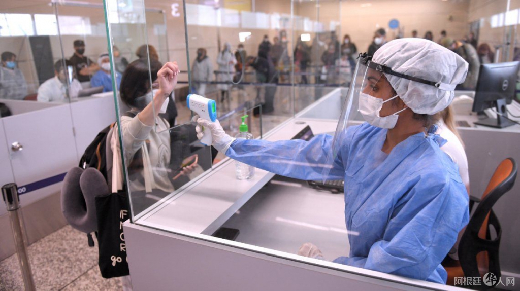 vuelos-cabotaje-aerolineas-ezeiza