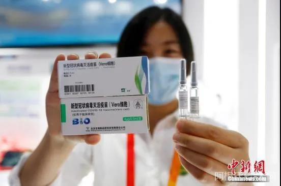 微信图片_20201128202904 微信图片_20201128202904