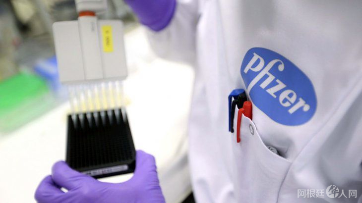 pfizer pfizer