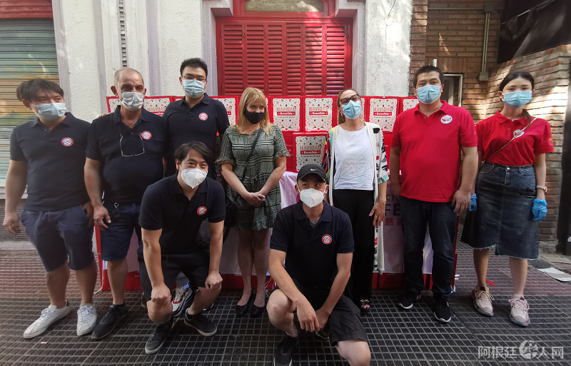 微信图片_20201223223856 微信图片_20201223223856