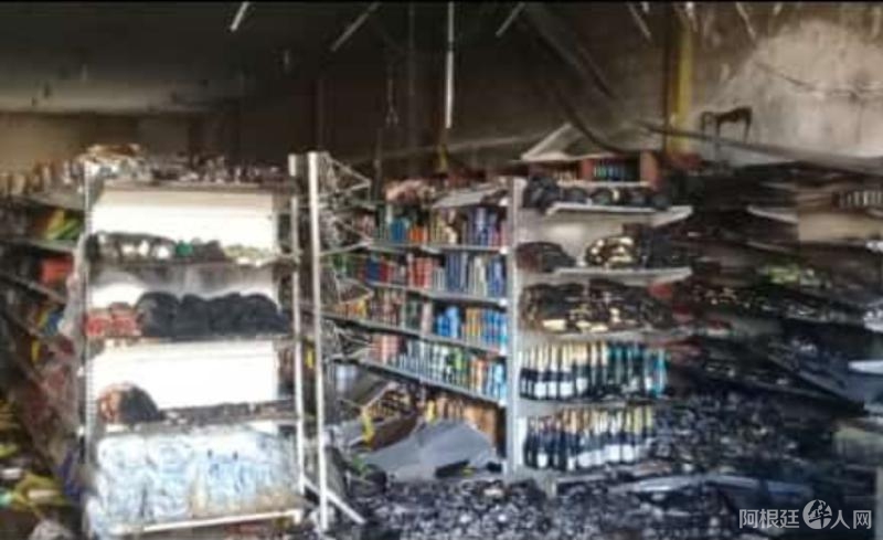 24122020072625 24122020072625