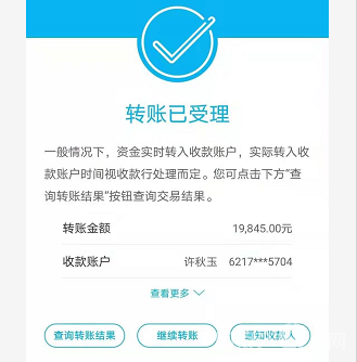 微信图片_20201225175148 微信图片_20201225175148