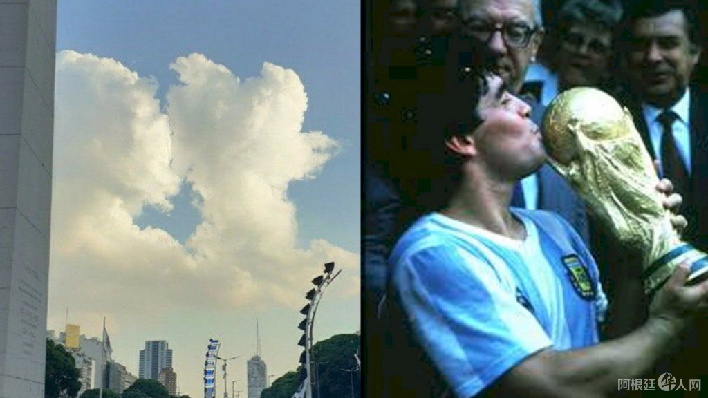maradona-y-la-copa-del-mundo-la-otra-imagen-las-nubes