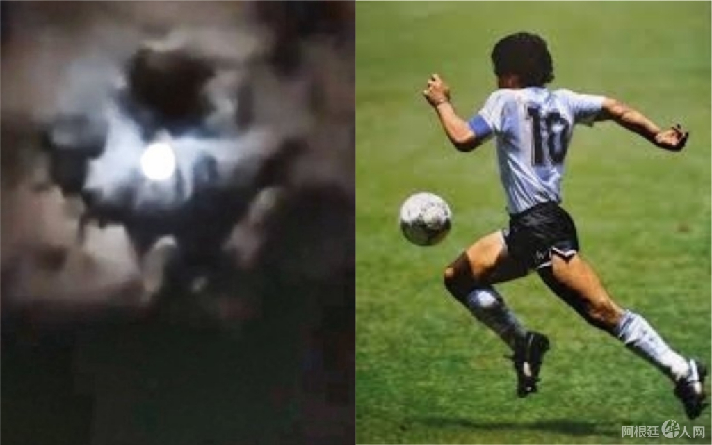 creer_o_reventar_la_impactante_imagen_de_diego_maradona_que_aparecio_el_cielo_grabada_por_un_veci