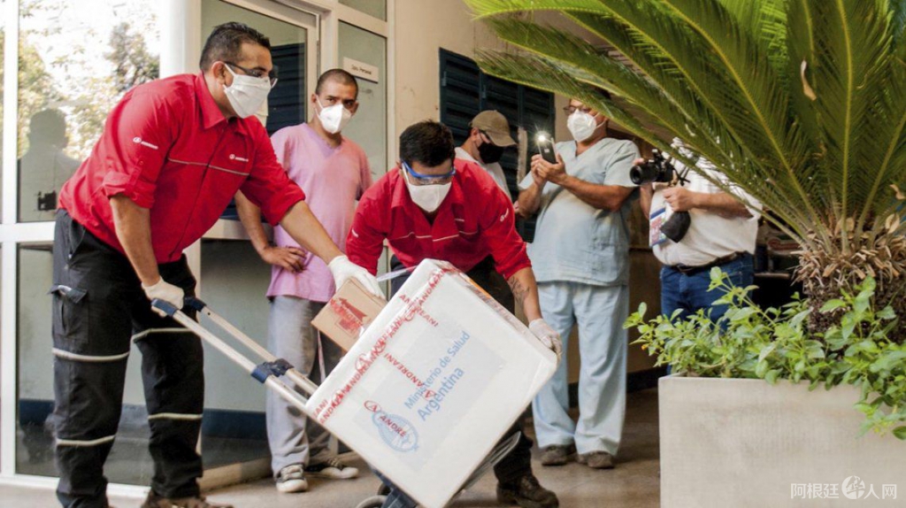 sputnik-v-santiago-del-estero sputnik-v-santiago-del-estero