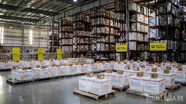 vacuna-sputnik-buenos-aires vacuna-sputnik-buenos-aires