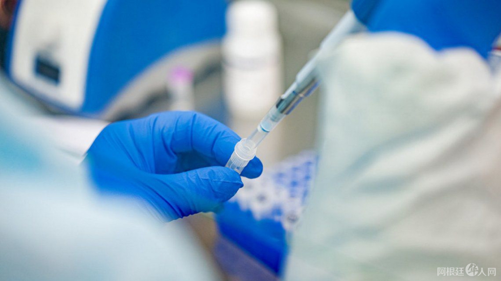 coronavirus-laboratorio