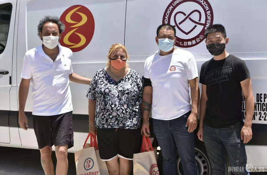 微信图片_20201228190415 微信图片_20201228190415