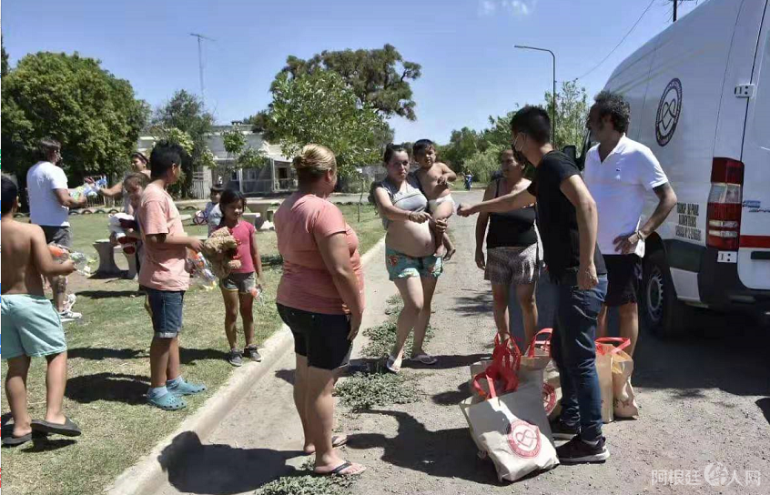 微信图片_20201228190326 微信图片_20201228190326