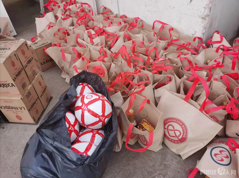 微信图片_20201229002136 微信图片_20201229002136