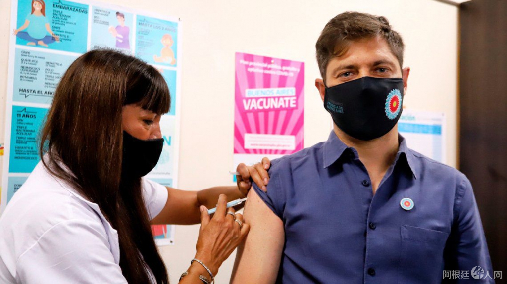 kicillof-vacuna-covid kicillof-vacuna-covid