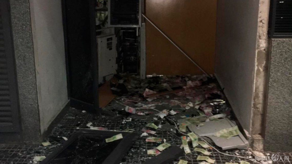 villa-crespo-robo-cajero villa-crespo-robo-cajero