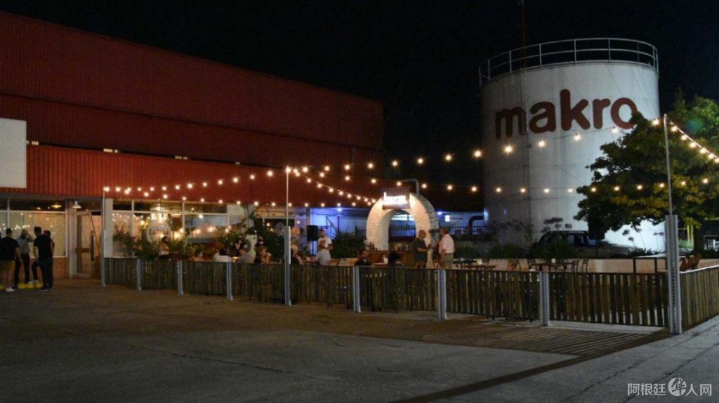 moron-desactivaron-una-fiesta-falta-distanciamiento-social moron-desactivaron-una-fiesta-falta-distanciamiento-social