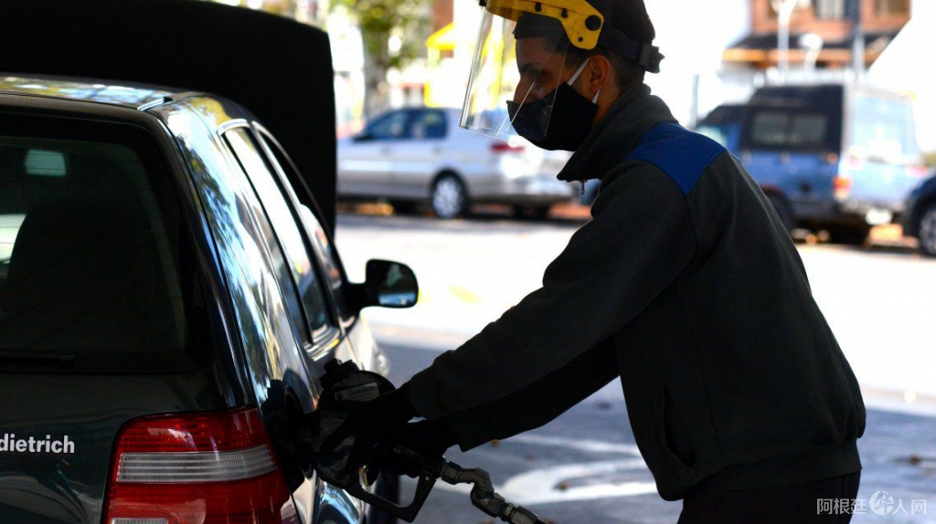 coronavirus-ciudad-cuarentena-tapabocas-nafta