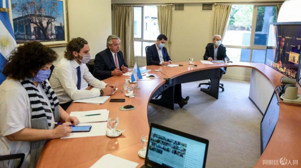 alberto-fernandez-reunion-gabinete-restricciones-coronavirus