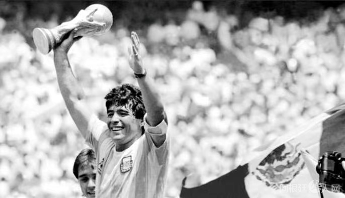 马拉多纳走了 马拉多纳走了