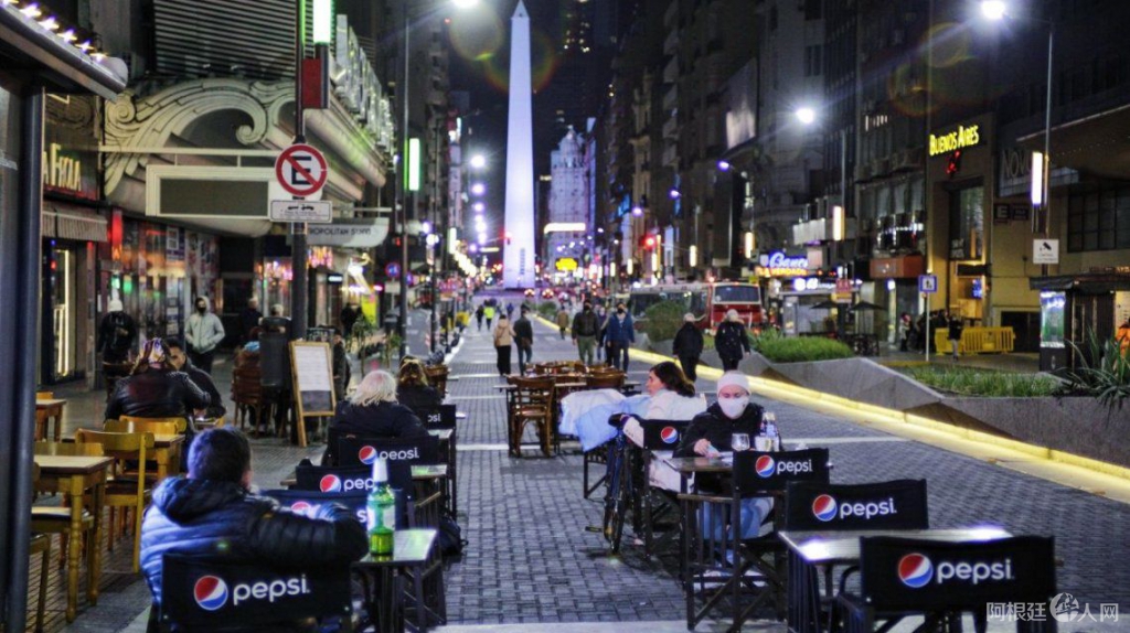 coronavirus-ciudad-bares-nochejpg coronavirus-ciudad-bares-nochejpg