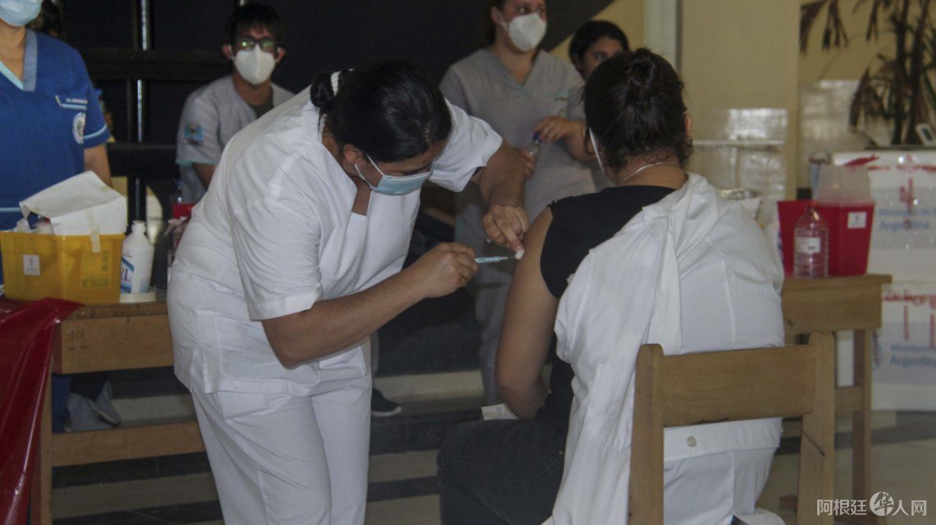 coronavirus-vacuna-formosajpg coronavirus-vacuna-formosajpg