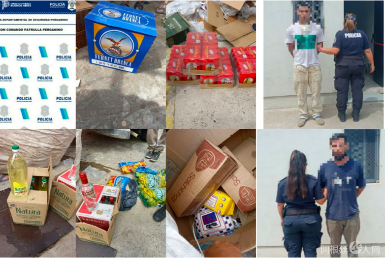 截屏2021-01-10 下午9.54.30 截屏2021-01-10 下午9.54.30