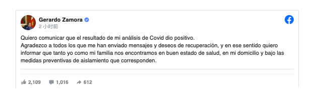 截屏2021-01-10 下午10.31.25