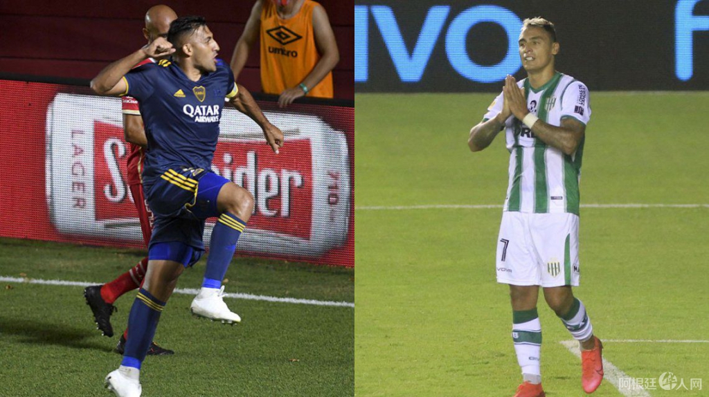 boca-banfield boca-banfield
