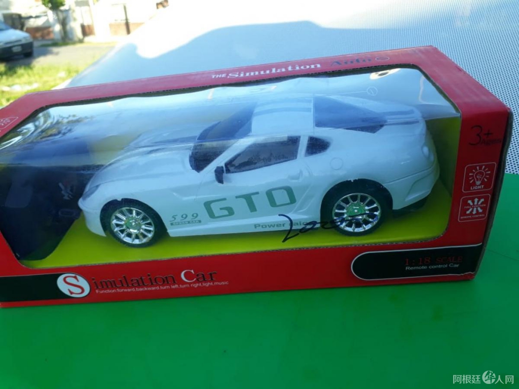 thumb-grande1610360716-bb4cf3e9-14dc-4190-8eb0-13b93822c830 thumb-grande1610360716-bb4cf3e9-14dc-4190-8eb0-13b93822c830