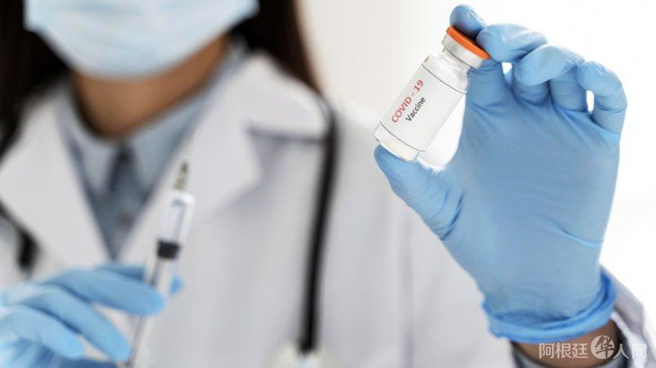 el-gobierno-se-debate-aplicar-una-o-dos-dosis-la-vacuna-sputnik-v-contra-el-coronavirus-llegar-mas-vacunados-marzo el-gobierno-se-debate-aplicar-una-o-dos-dosis-la-vacuna-sputnik-v-contra-el-coronavirus-llegar-mas-vacunados-marzo