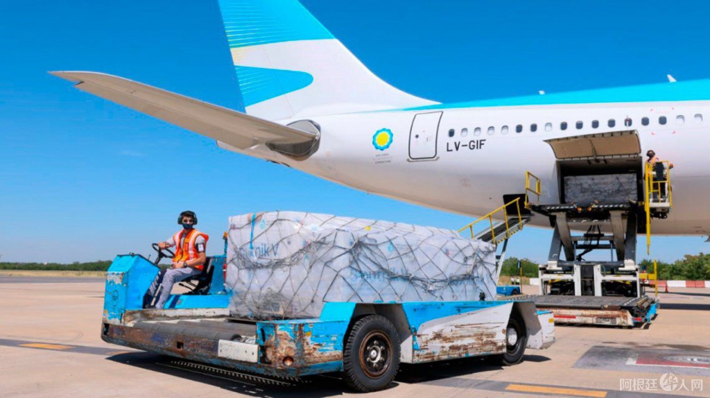 vacuna-rusa-sputnik-v-llegada-argentina