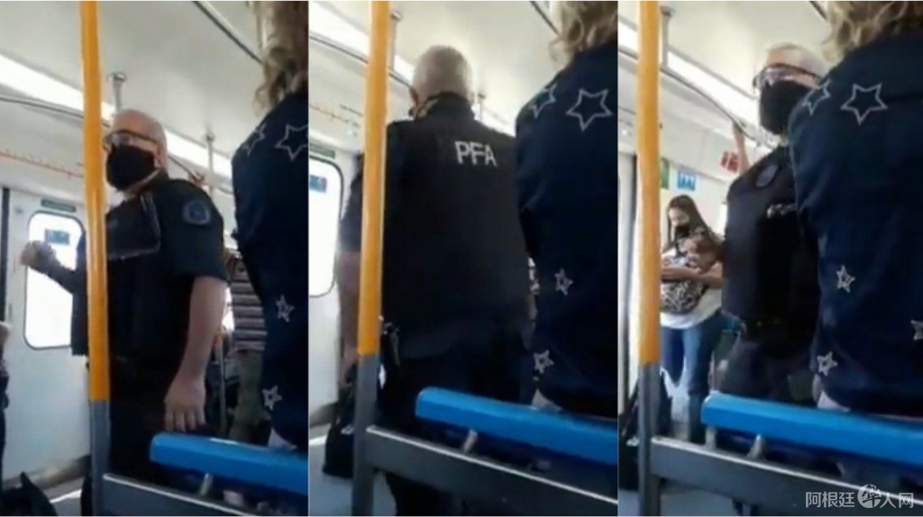 policia-tren-sarmiento-tapaboca