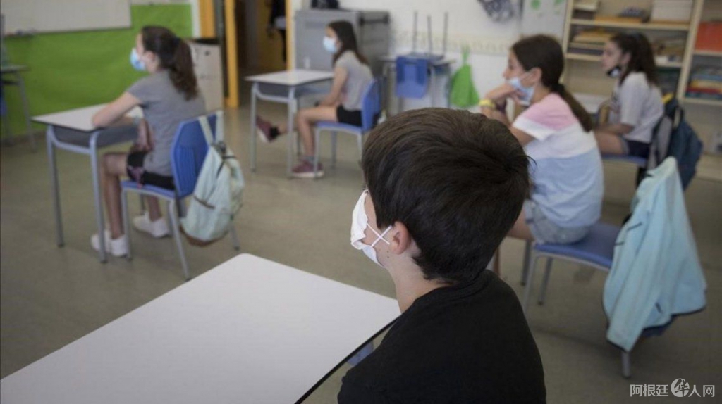 clases-presenciales-pandemia clases-presenciales-pandemia