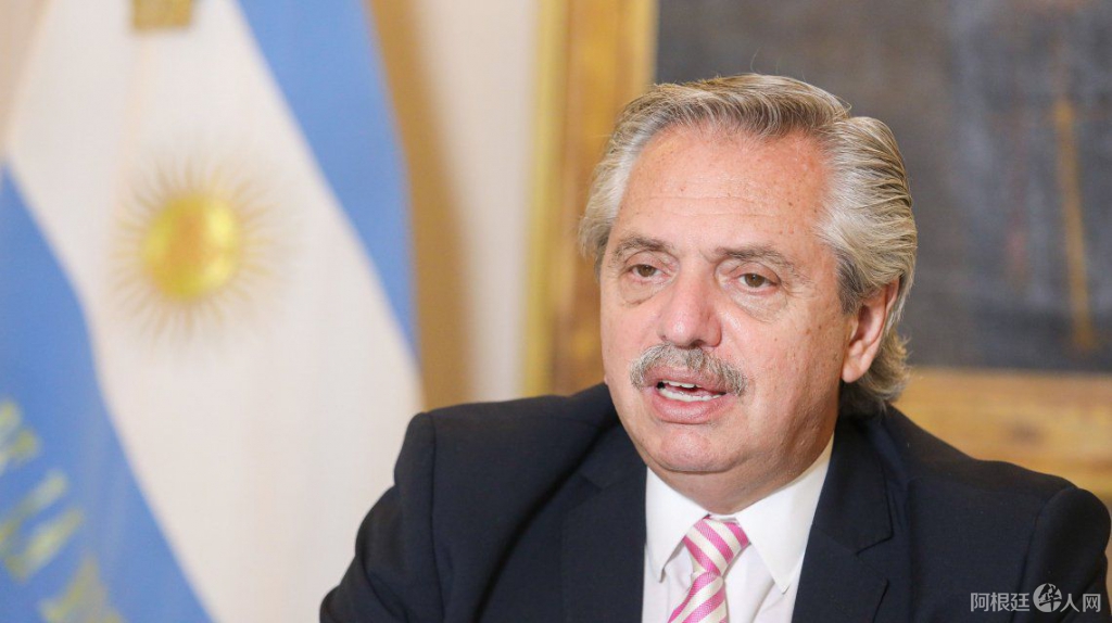 alberto-fernandezjpg