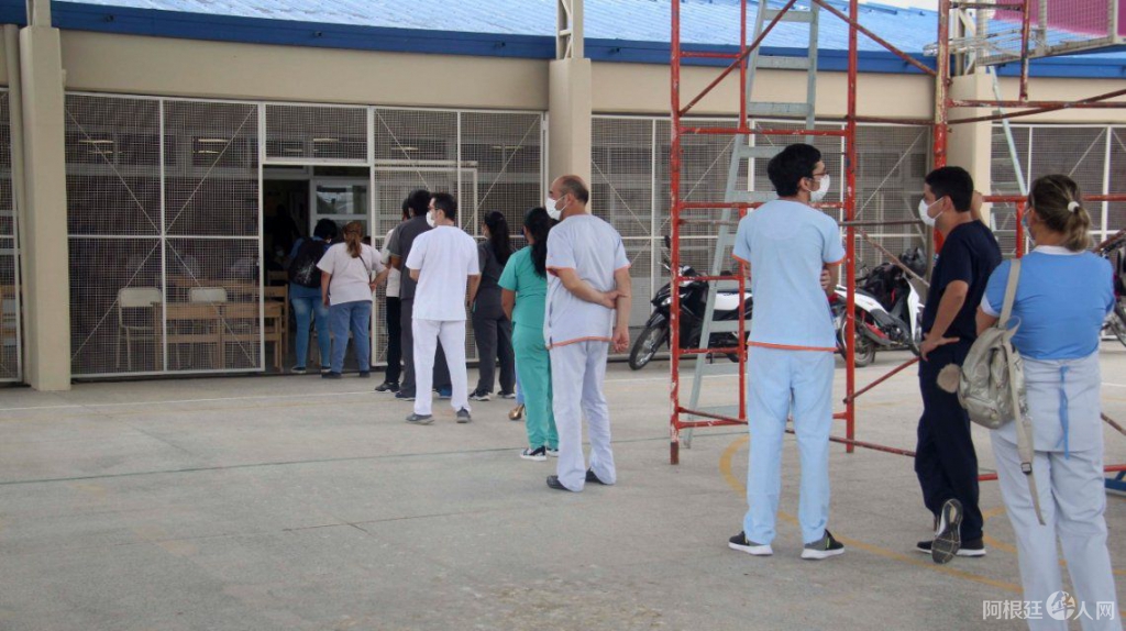 formosa-vacuna-sputnik-v-personal-saludjpg formosa-vacuna-sputnik-v-personal-saludjpg