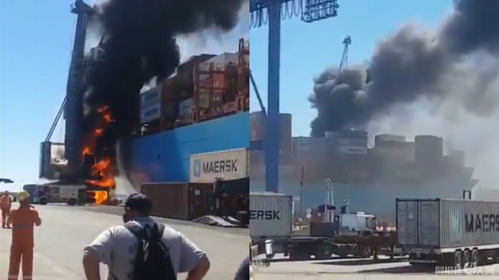 incendio-puerto incendio-puerto