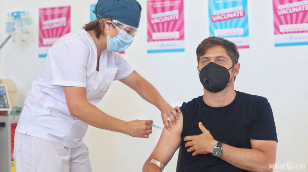 axel-kicillof-segunda-dosis-sputnik-v