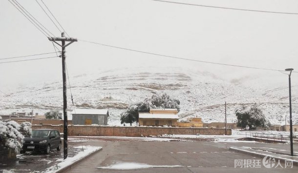 nieve-puna-jujuena (1)