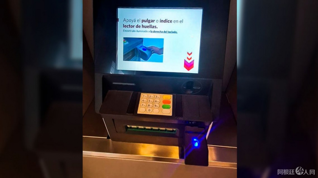 bancos-la-validacion-la-identidad-huella-dactilar-los-cajeros-automaticos-contara-doble-factor-seguridad