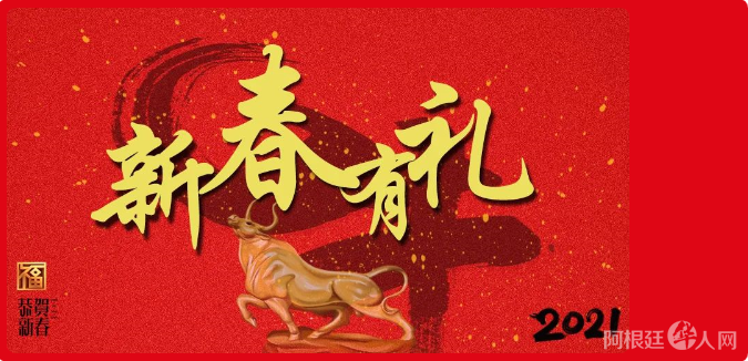 微信图片_20210123154039 微信图片_20210123154039