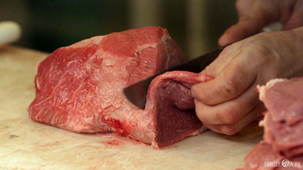 carne-vacuna carne-vacuna