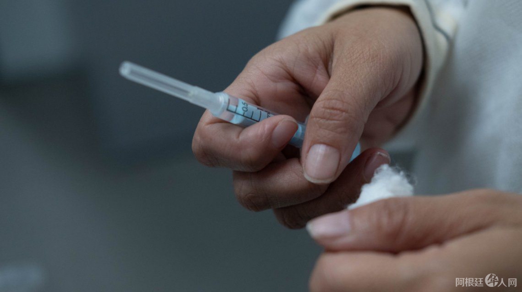 coronavirus-informe-vacuna-3jpg coronavirus-informe-vacuna-3jpg