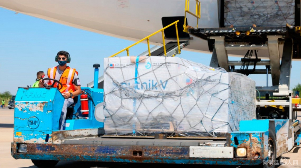 vacuna-rusa-sputnik-v-llegada-argentina