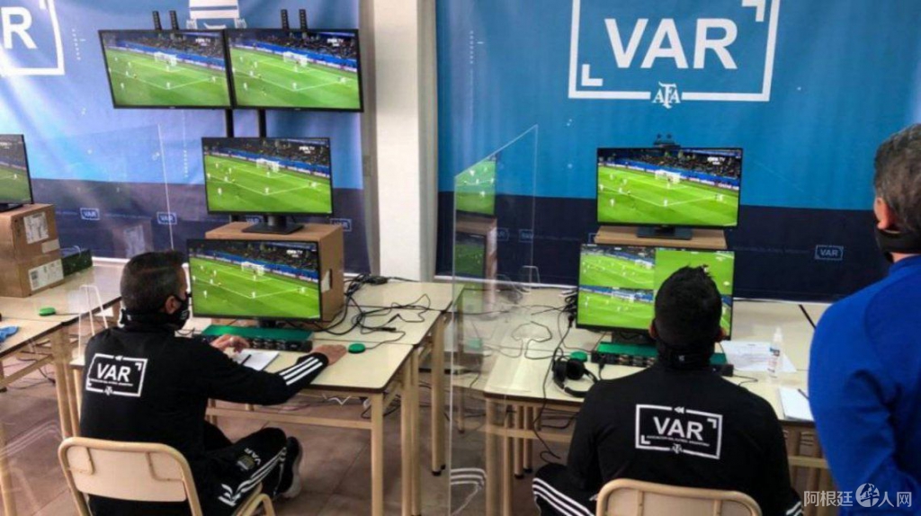 var-argentina var-argentina