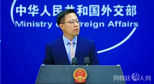 微信图片_20210129134950