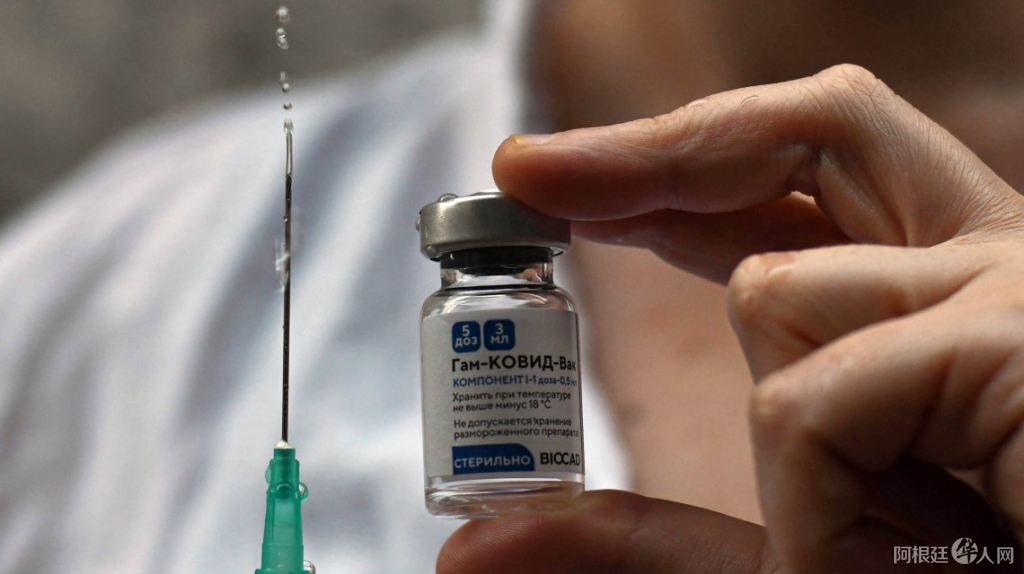 sputnik-v-2jpg sputnik-v-2jpg