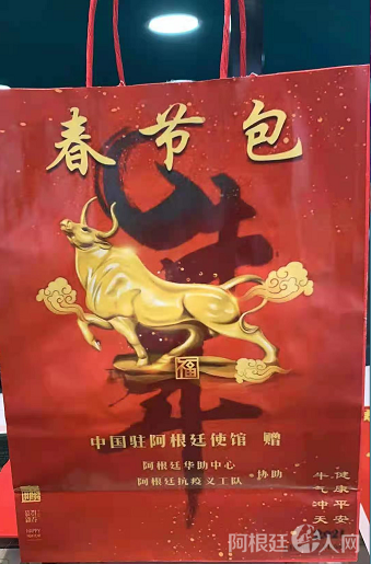 微信图片_20210119210632 微信图片_20210119210632