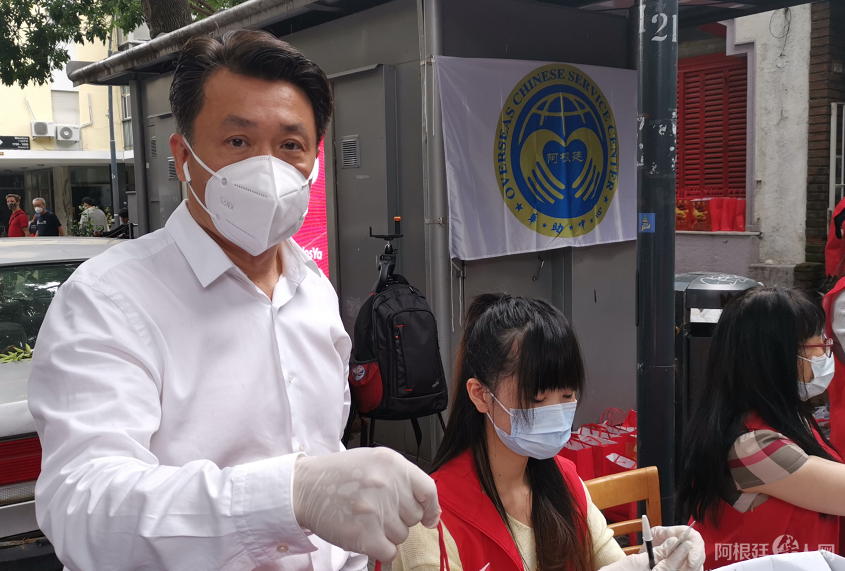 微信图片_20210131161933 微信图片_20210131161933